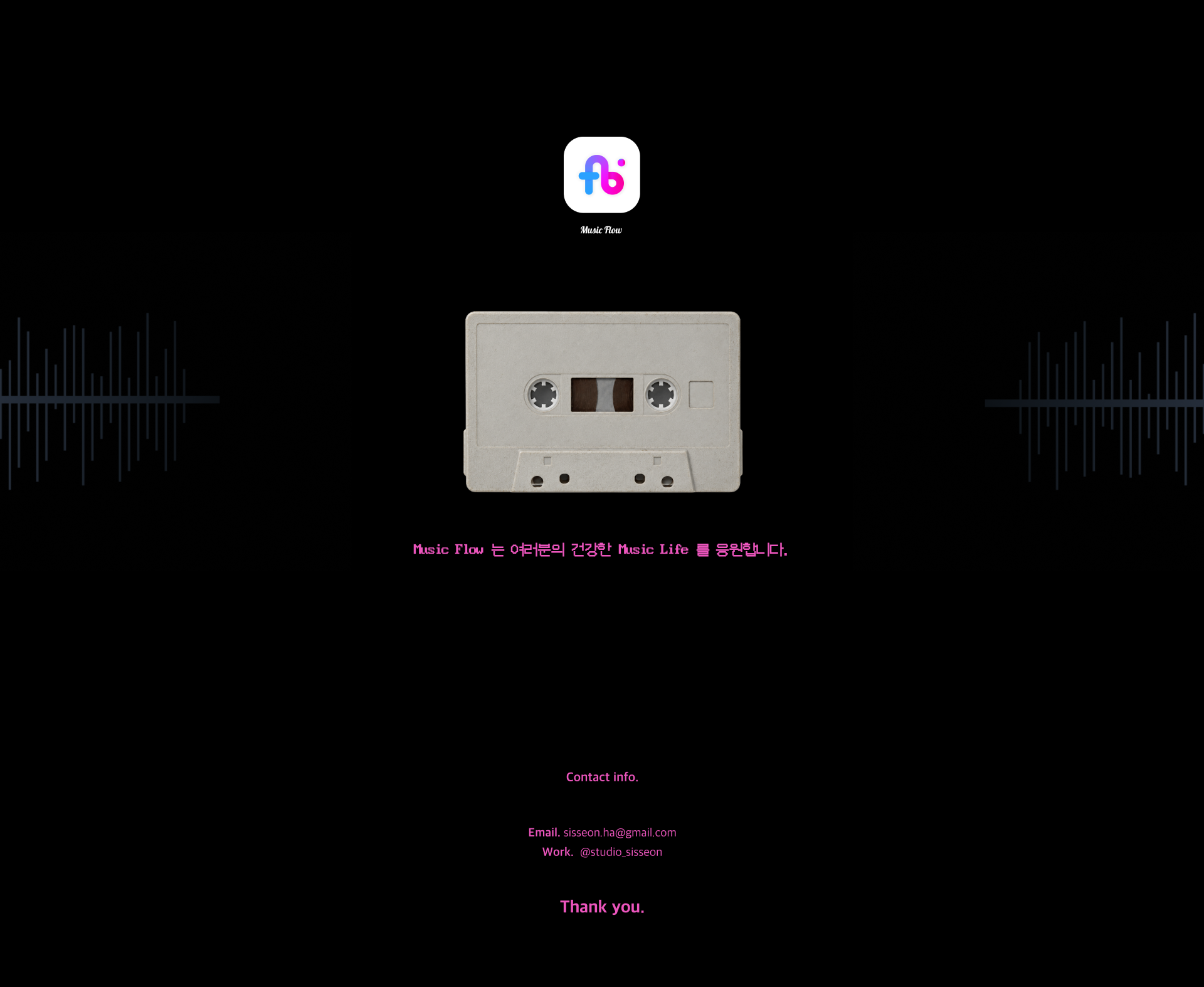 Music Flow image 8